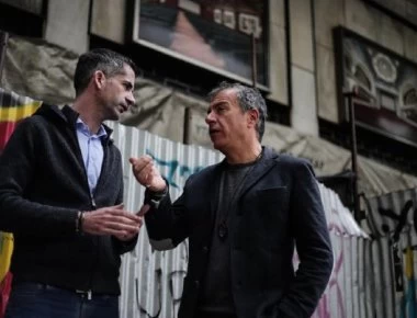 Περίπατος στην Αθήνα για Σ. Θεοδωράκη και Κ. Μπακογιάννη (φωτο)